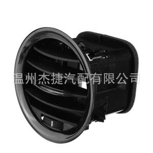 Rejillas de Ventilación para Automóviles Compatibles con Opel Vaux 13417363 2201099 - Product Image 1