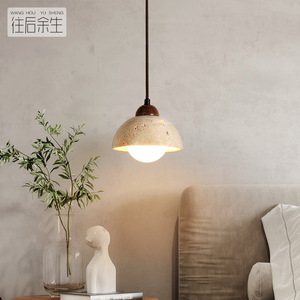Wang Hou Yu Sheng Ceramic Pendant Light E27 Led Single Head Round Home Bedroom Ceiling Lamp - Product Image 1