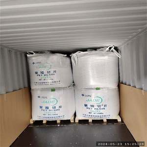 <span class=keywords><strong>Achat</strong></span> en Zone Libre du Djibouti Cz302 Iv 0.80 Granulés PET Qualité Bouteille - Product Image 2