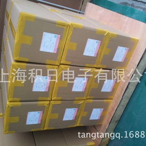 ฟูจิโมริ โคโย ฟิล์มบีน่า 50E-0010 KF AS 4400 ฟิล์มป้องกันไฟฟ้าสถิตสำหรับอุปกรณ์อิเล็กทรอนิกส์ - Product Image 4