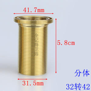 Réducteur de tuyau fileté à hauteur accrue pour robinet de lavabo, matériel de montage en cuivre, écrou fileté allongé, accessoires d'installation - Product Image 5