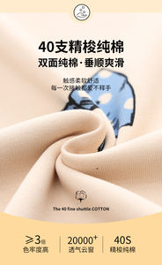 Ropa <span class=keywords><strong>de</strong></span> casa para mujer y niña, 100% algodón, manga larga, estampado <span class=keywords><strong>de</strong></span> dibujos animados, vestido <span class=keywords><strong>de</strong></span> <span class=keywords><strong>noche</strong></span> grueso medio para dormir - Product Image 6