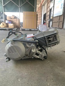 Ensemble complet de moteur de moto OEM ZS1P62YML-2 4 temps 190CC Zs 190cc Zs190cc pour moto complète OEM - Product Image 2