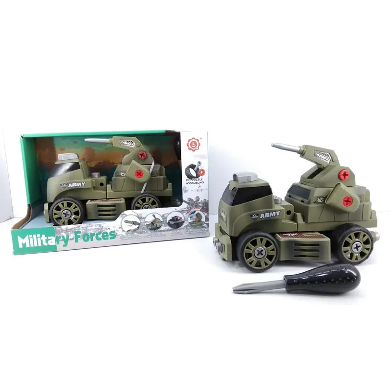 Cartoon inertial laser gun transport vehicle other toy vehicles building block military series laser gun transport vehicle