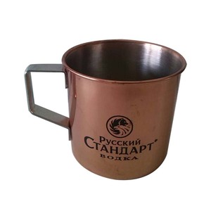 Taza de Metal de Acero Inoxidable Color Cobre para España Yichang New Holland Sons of Liberty - Product Image 3