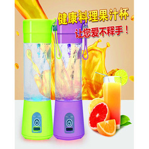 Vaso exprimidor portátil recargable, minibatidora de 12000 rpm con batería incorporada para viajes, oficina y uso doméstico - Product Image 2