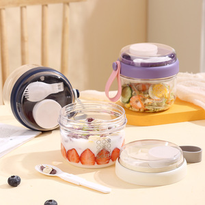 Gobelet à yaourt INS transfrontalier avec poignée, tasse portable pour flocons d'avoine et salade de fruits, pour soupes, bouillies et lait de soja, idéal pour étudiants et adultes - Product Image 4