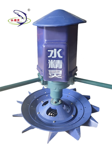 Pabrik 2HP grosir Aerator kolam ikan Aerator bola Floating Impeller kolam Aerator - Product Image 2