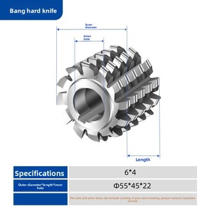 1 pollice 4 punti 8 b12a fresato ruota dentata fresa 12.7*8.51 w6 materiale personalizzabile ingranaggio supporto in magazzino - Product Image 6
