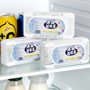 Desodorizante para refrigeradores domésticos, bolsas de carbón activado, cajas desodorizantes, ambientador para congeladores al por mayor. - Product Image 1