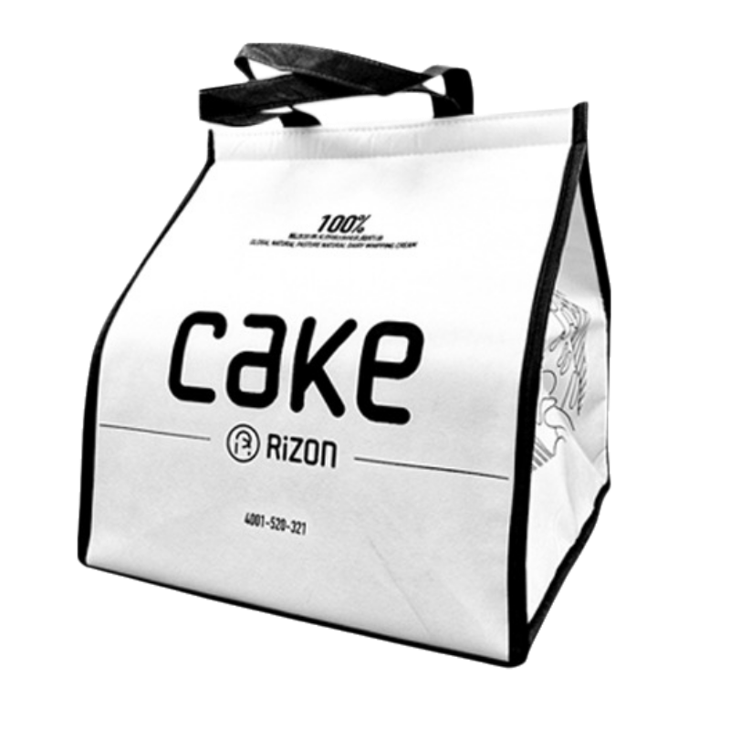 For Cake