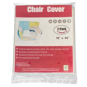 Funda Protectora para Silla de Plástico PE, Artículo en Oferta - Product Image 6