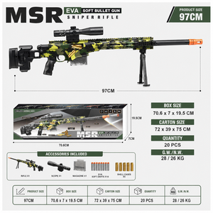 Pistola Giocattolo Handi 97CM MSR con Proiettili Morbidi Retrattili, Mimetica, a Caricamento Manuale, per Avventure all'Aperto per Bambini - Product Image 3