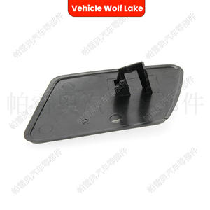 Cubierta Decorativa para Faro Delantero de Vehículo Wolf Lake para Volvo S40 2005-2007, ABS, Lado Izquierdo y Derecho, 39991798 39991799 - Product Image 5