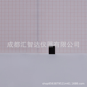 Papel Térmico para ECG GE Healthcare MAC-1200, 210x295mm, 100 Hojas, para Máquinas Nihon Kohden de 12 Canales - Product Image 2