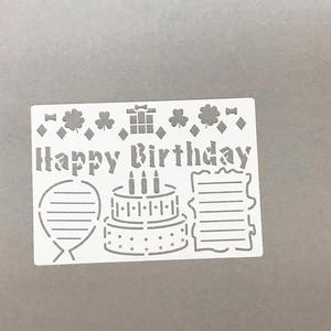 ผู้ผลิตศิลปะตัดด้วยเลเซอร์แบบกําหนดเองวาดลายฉลุพลาสติกสําหรับภาพวาดเด็ก - Product Image 6