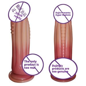 Juguete Sexual Anal de Simulación de Pene con Forma de Animal, Expansión Anal Trasera Alternativa, Juguetes Divertidos SM, <span class=keywords><strong>Masturbador</strong></span> Femenino, 0.5 kg, YG037 - Product Image 4