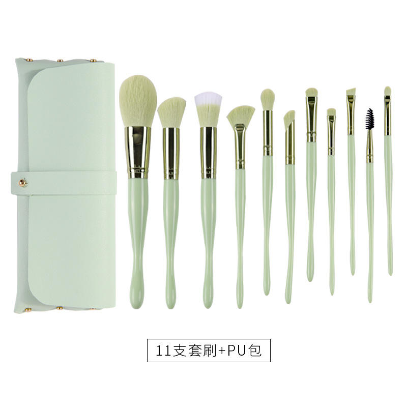 11pcs green with pu bag