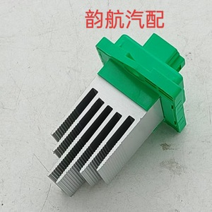 ตัวต้านทานมอเตอร์โบลเวอร์ฮีตเตอร์ Lf 97235 1u000 สำหรับฮุนได ทูซอน - Product Image 4