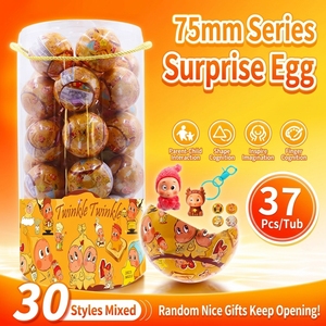 ตุ๊กตาทวินเคิลสตาร์พีเพิล 75 มม. กาชาปองเซอร์ไพรส์ ไข่สุ่ม ของเล่นจิ๋วแบบพวงกุญแจ สำหรับตู้ขายของเล่นและของชำร่วยงานปาร์ตี้ - Product Image 2