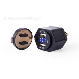 <span class=keywords><strong>Chargeur</strong></span> de téléphone portable avec affichage du voltmètre, <span class=keywords><strong>adaptateur</strong></span> allume-cigare à charge rapide 4,2A pour <span class=keywords><strong>moto</strong></span> <span class=keywords><strong>BMW</strong></span>, matériau en aluminium, C USB - Product Image 3