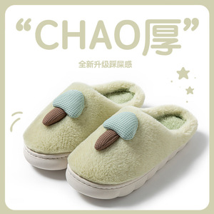 Home Slippers Fluffy Plush Round Toe EVA Outsole Anti Slip <b>Winter</b> Indoor Outdoor Cartoon <b>Decorated</b> - Product Image 5