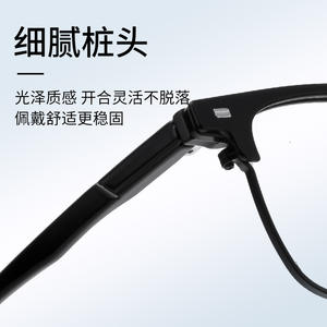 Monturas de Gafas Rectangulares de Titanio 55-18-146 Unisex, Montura Completa, Protección Contra Luz Azul, Diseño Cómodo - Product Image 4