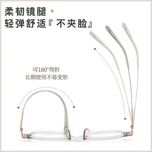 Monture de lunettes ovale en titane Danyang M8266, légère, monture complète, verres en résine, unisexe - Product Image 2