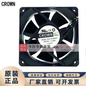 Ventilador de Refrigeración Crown Inverter 12038 24V 0.48A con Rodamiento de Bolas, Ventilador DC sin Escobillas Age12038b24h - Product Image 5