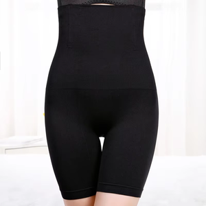 Culotte gainante taille haute pour femmes enceintes et post-partum, respirante, grande taille, motif uni, style quotidien - Product Image 2