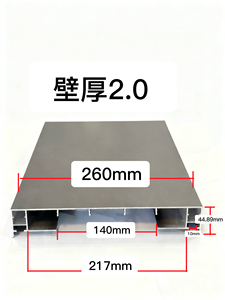 โปรไฟล์อะลูมิเนียมสำหรับขอบระเบียงพร้อมไฟ LED ติดตั้งได้ ใช้ตกแต่งขอบผนังอาคารทันสมัยชั้นบนสุด - Product Image 4