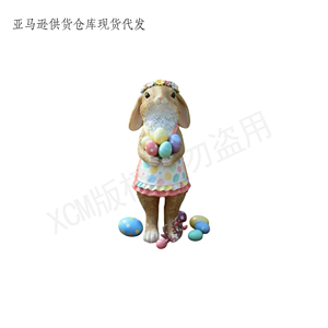 Figurine <span class=keywords><strong>Lapin</strong></span> <span class=keywords><strong>de</strong></span> Pâques Florale - Cadeau Personnalisé en Polyrésine, <span class=keywords><strong>Lapin</strong></span> Artisanal avec Panier d'Œufs pour Décoration <span class=keywords><strong>de</strong></span> Ferme et d'Intérieur Printanier - Product Image 4
