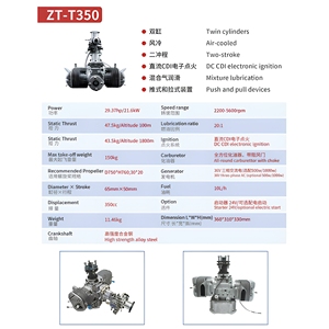 Motore a Benzina Leggero in Lega di Alluminio 350cc Bicilindrico Raffreddato ad Aria a <span class=keywords><strong>2</strong></span> Tempi 29.37HP con Rapporto Carburante <span class=keywords><strong>20</strong></span>:1 per Modelli RC - Product Image 4