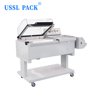 Machine d'emballage thermorétractable tout-en-un BSF-5540, scelleuse automatique combinée et four de rétraction pour petits produits