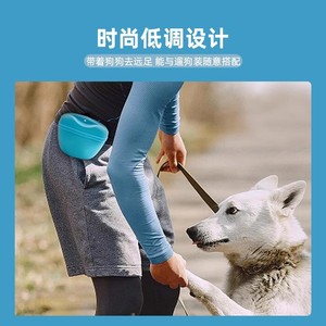 Sac de taille pour dressage de chien, pochette portable en silicone pour friandises, pour la marche et l'extérieur, bleu - Product Image 3