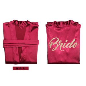 IStapromo Regalos para Fiestas, Bata de Dormir, Pijama Bordado para Fiesta en el Boudoir, Pijama Sexy para Damas - Product Image 6