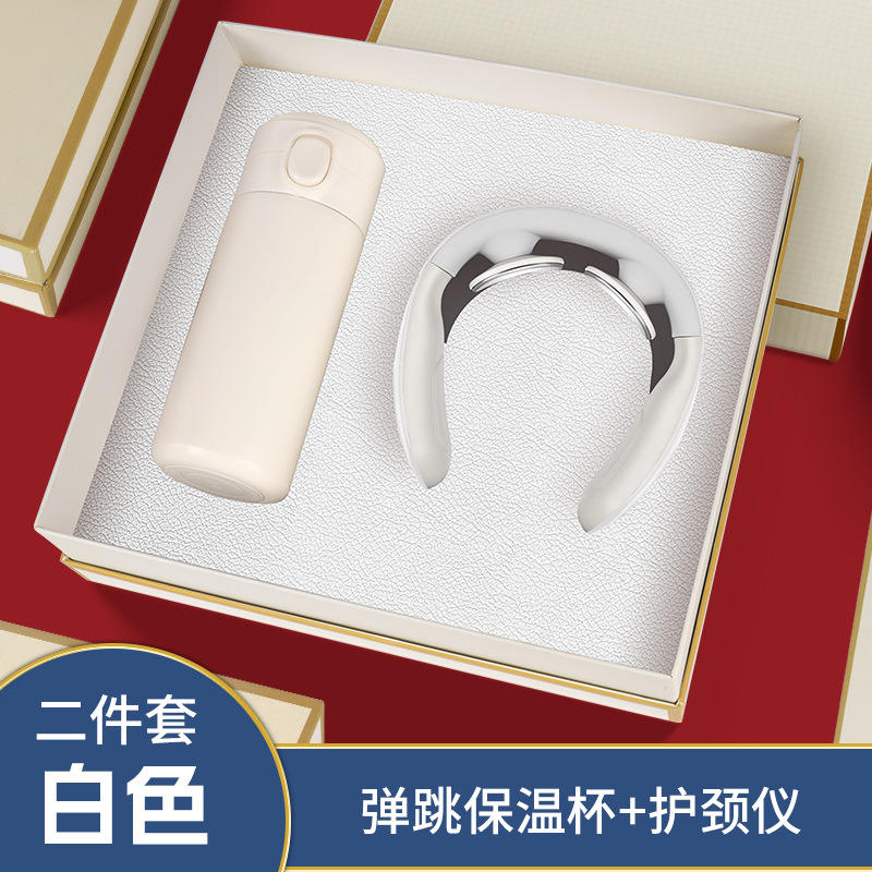 Beige [bouncing thermos cup + neck massager]]