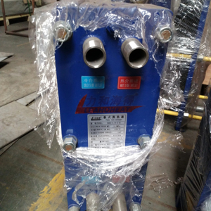 Placa intercambiadora de calor AISI 304 de acero inoxidable de alta venta y alta calidad <span class=keywords><strong>para</strong></span> calentador de piscina - Product Image 6