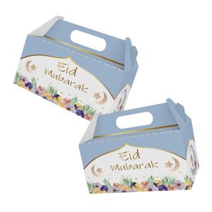 Nouveautés 2023 : Fournitures de décoration de fête, boîtes de bonbons musulmans pour le Ramadan, boîtes de friandises, boîte de bonbons Joyeux Eid Mubarak - Product Image 1