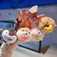 Porte-clés et breloque de sac en peluche, style dessin animé, célébrité internet, authentique, avec queue qui bouge, Hamster Capybara, mignon, en Polyester ABS PP