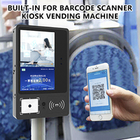 OEM Embedded 1D 2D QR Code Scanner TTL USB Barcode Scanner Module para Kiosk Machine TM205