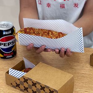 Bolsas de Papel Kraft Biodegradables y Ecológicas con Doble Abertura, Amplia Apertura Cuadrada, Resistentes al Aceite, para Pizza, Sushi, Hamburguesas y Sándwiches - Product Image 1