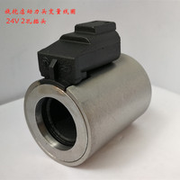 Taladro de roca Perforación rotativa Cabeza de potencia Bobina 24V 2 Agujero Electroimán Motor variable