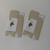 Boîte en carton ondulé personnalisée avec vernis sélectif UV, boîte d'emballage en carton ondulé électronique, boîte en papier pour l'électronique grand public