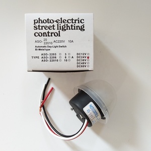 Nuevo <span class=keywords><strong>Interruptor</strong></span> de Luz con Sensor Fotoeléctrico Ajustable DC12V/220V, Sensor de Control de Luz, <span class=keywords><strong>Interruptor</strong></span> Fotoeléctrico Automático para Lámparas - Product Image 1