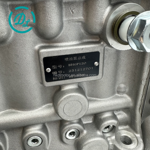 ปั๊มหัวฉีดน้ำมันดีเซล EexcavaStart รุ่น BH6P120 S00003911+01 สำหรับรถตักล้อยาง WD615 WP10 - Product Image 6