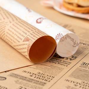 Factory Oem <b>Grease</b> Resistant Heat Food Wrapping <b>Paper</b> Customized Food Grade Parchment Baking <b>Paper</b> - Product Image 4