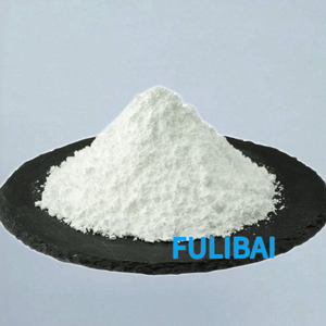 ผง99% ergothioneine CAS 497-30-3ความบริสุทธิ์สูง (229.3 mW) EGT สำหรับเครื่องสำอางต่อต้านริ้วรอยพรีเมี่ยม - Product Image 1