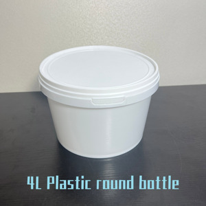 300ml/500ml/750ml/1L/2L/3L/4L/5L nhựa Xô có nắp đậy rõ ràng Trắng PP <span class=keywords><strong>Ice</strong></span> <span class=keywords><strong>Cream</strong></span> Curry Cookie cà phê lưu trữ thực phẩm <span class=keywords><strong>container</strong></span> - Product Image 6