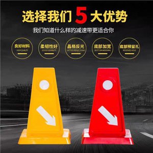 Panneaux de signalisation routière en plastique TPU Ronda 300x220x160mm sur pied pour la sécurité et la direction routière - Product Image 3